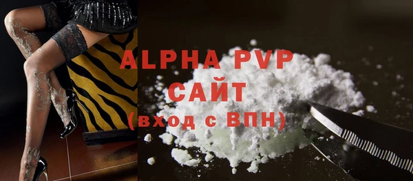 COCAINE Баксан